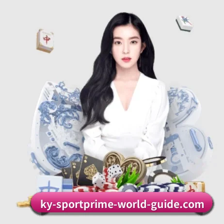 开云 APP 界面